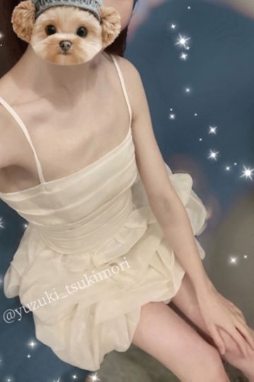 ゆずき