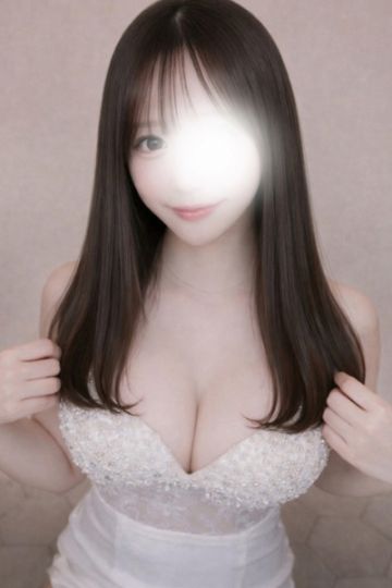 あむ