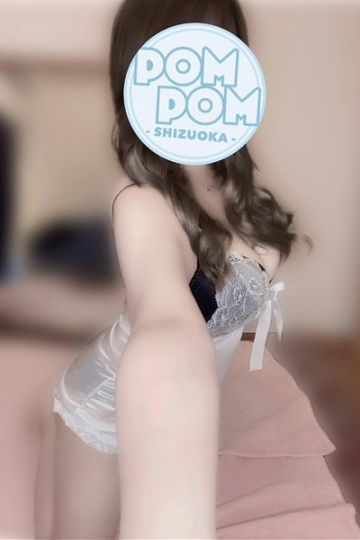 かな