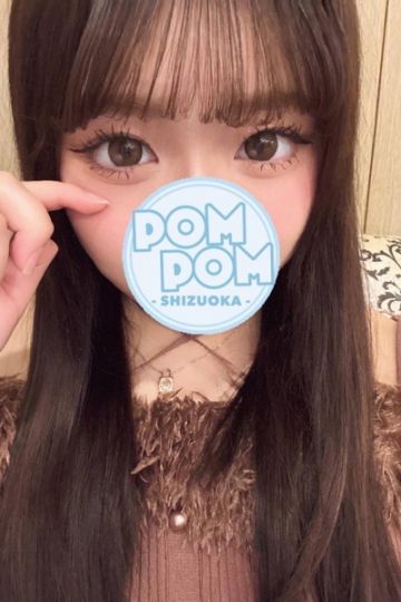 にゃん