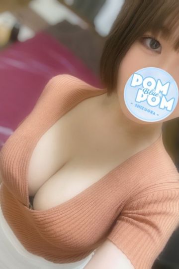 ねね