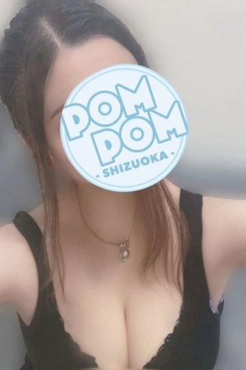 みさき