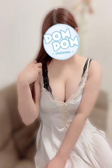 まい