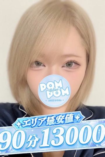 らいか