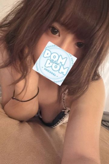 あや