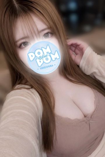おもち