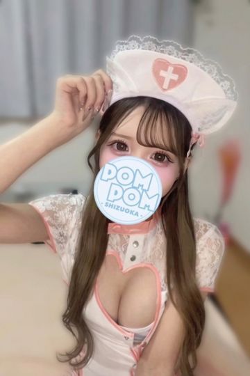 らい