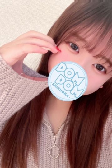 さえ