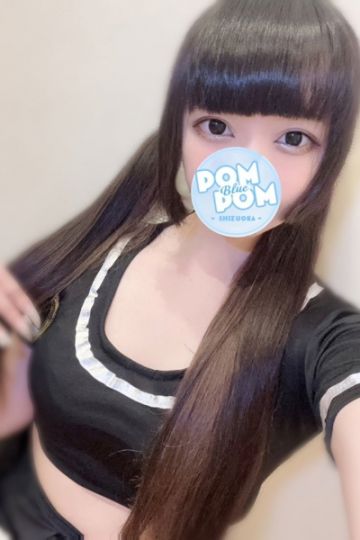 えな
