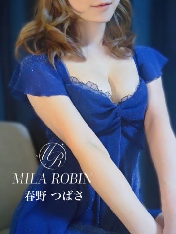 春野 つばさ