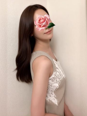 るな