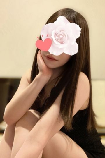 みなみ