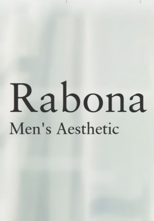 Rabona（ラボーナ）