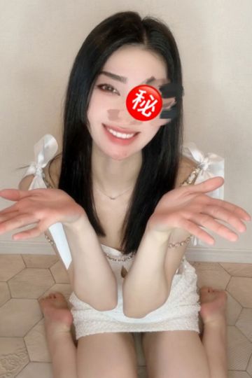やすらぎ