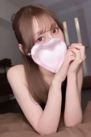はる