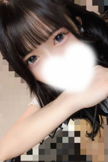 りんね