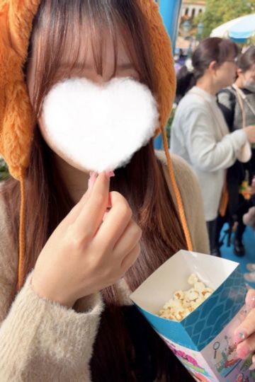 ゆいな