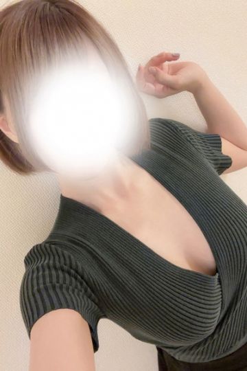 しの