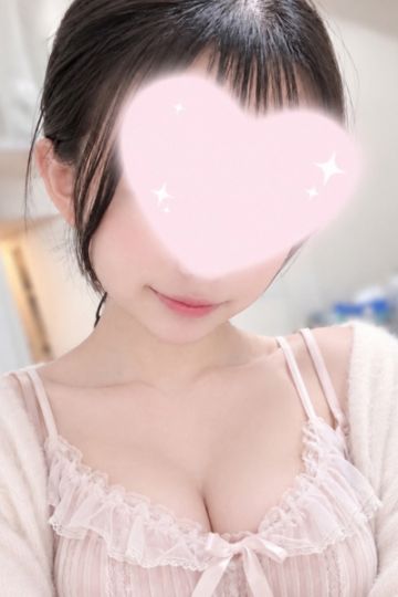 みい