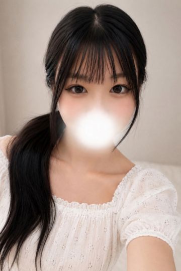れあ