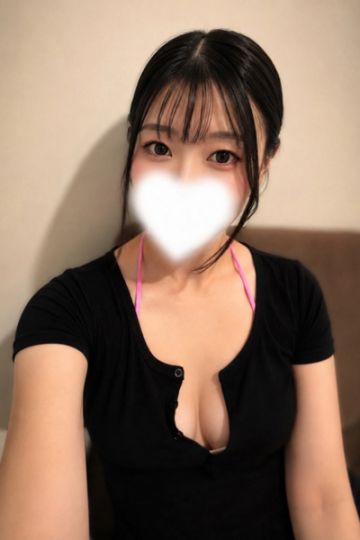 れあ