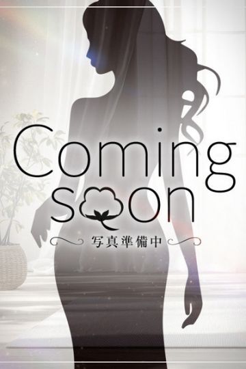 まや