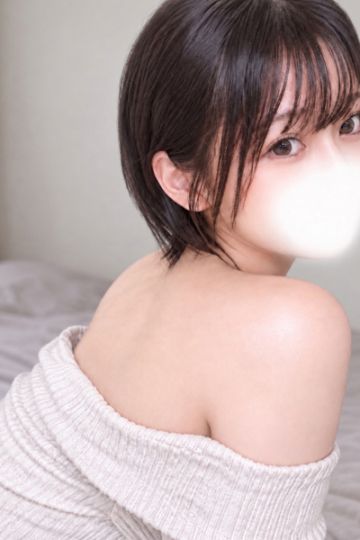 すい