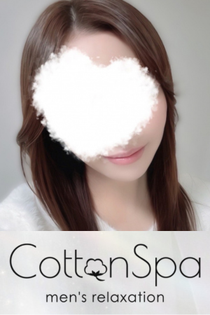 Cotton Spa (コットンスパ)
