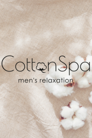 Cotton Spa (コットンスパ)