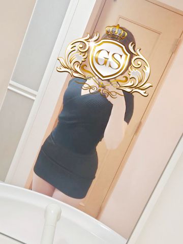 広末