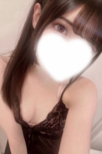 若葉ひかる