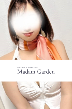 Madam Garden（マダムガーデン）