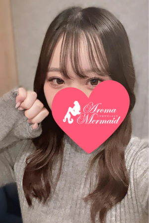 AromaMermaid（アロママーメイド）