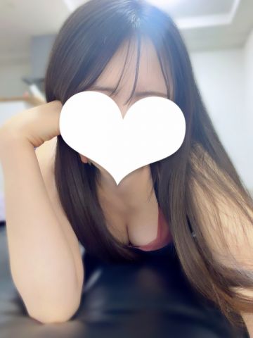 あいね