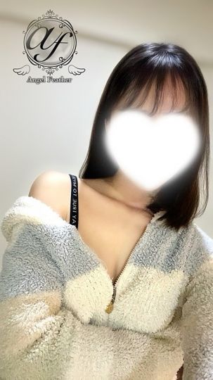 愛川(あいかわ)