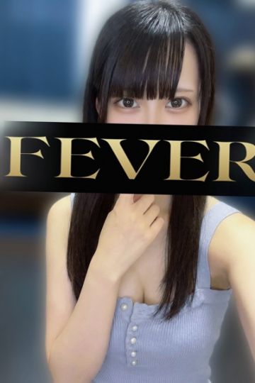 多田あきな