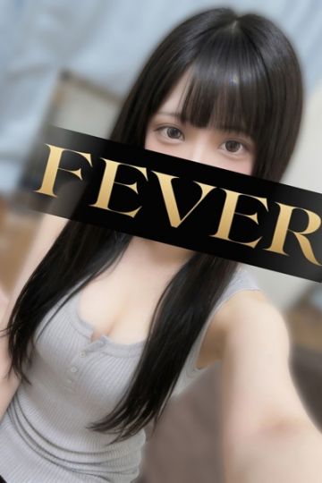 羽田れむ