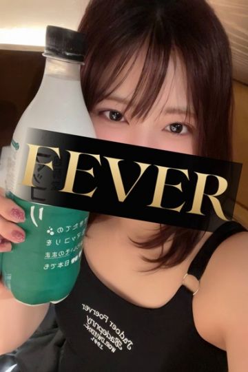愛咲かおる