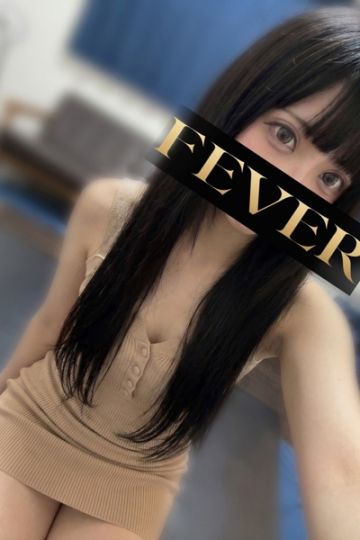 羽田れむ
