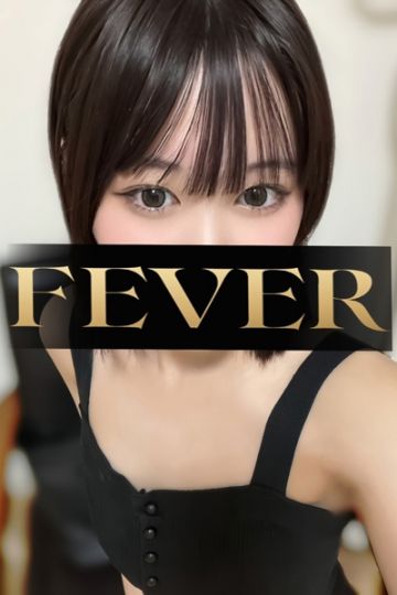 真田まこ