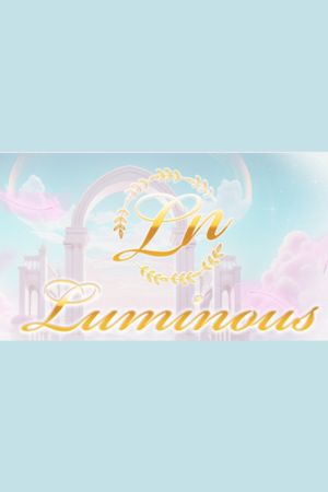 Luminous（ルミナス）沼津・富士ルーム