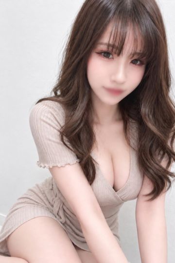 せな