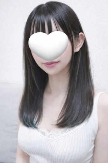 せな