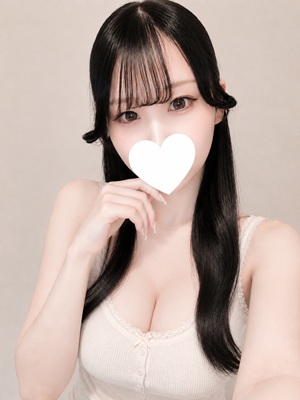 きい