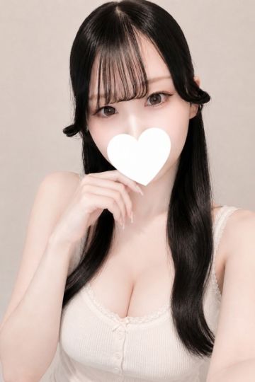きい