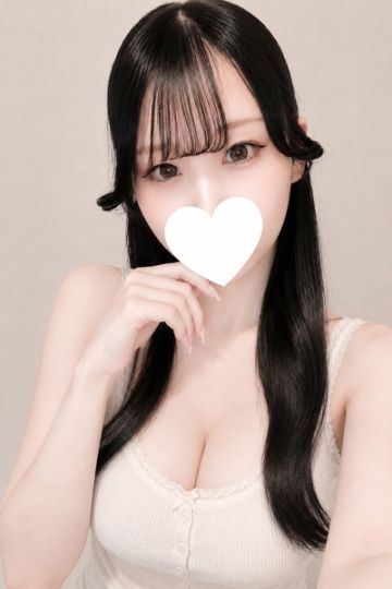 きい