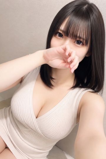 まい
