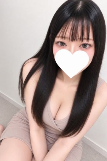 なの
