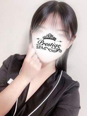 Prestige Spa（プレステージスパ）