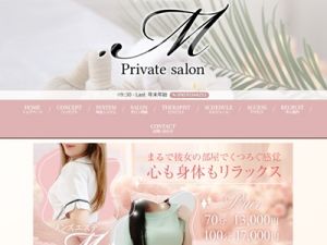 .M（ドットエム）